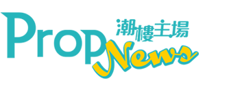 潮樓主場