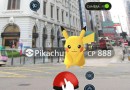 Pokémon GO日本登陸 任天堂及麥當勞急彈