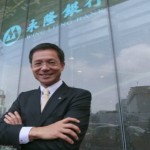 永隆銀行全面「叫停」迷你倉物業按揭